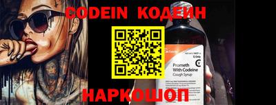 mdpv Кингисепп