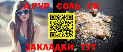 PSILOCYBIN Коммунар