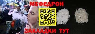 МДПВ Кимры