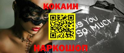 mdpv Кингисепп
