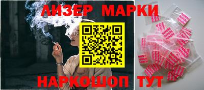 mdpv Кингисепп