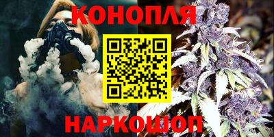 PSILOCYBIN Коммунар
