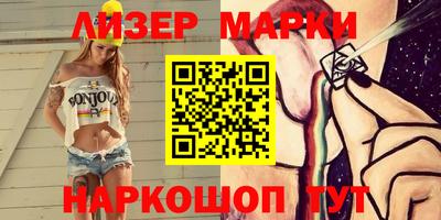 mdpv Кингисепп