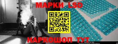 mdpv Кингисепп