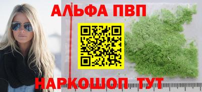 PSILOCYBIN Коммунар