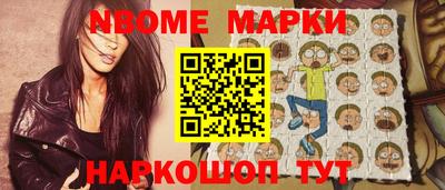 гашиш Комсомольск-на-Амуре