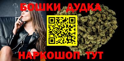 mdpv Кингисепп