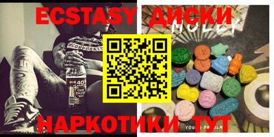 mdpv Кингисепп