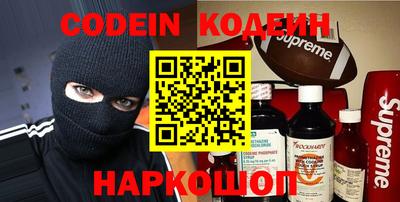 mdpv Кингисепп