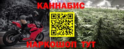 mdpv Кингисепп