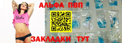 МДПВ Кимры
