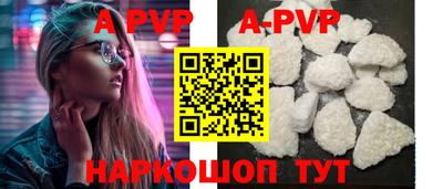 МДПВ Кимры