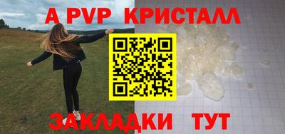МДПВ Кимры