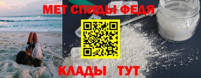 mdpv Кингисепп