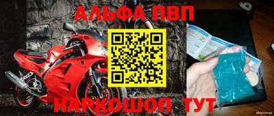 МДПВ Кимры