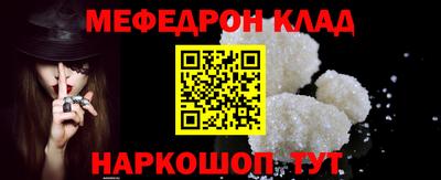 гашиш Комсомольск-на-Амуре