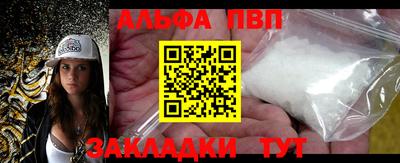 МДПВ Кимры