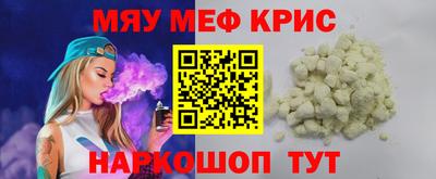 МДПВ Кимры